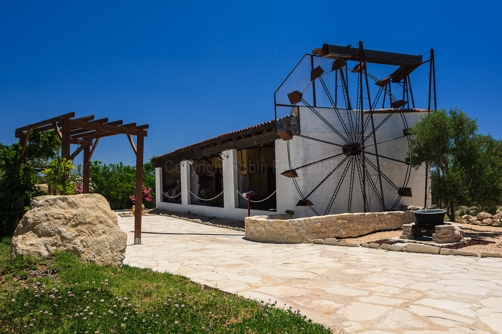 Oleastro Olive Park